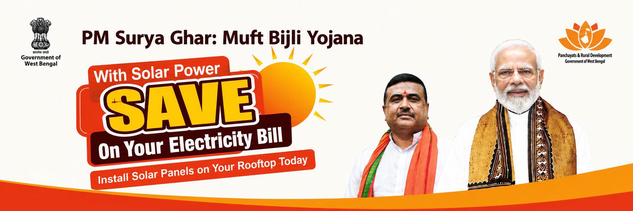 Solar Banner
